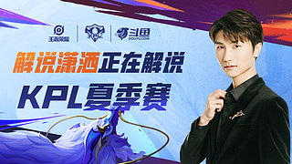 定位球配置 定位球配置