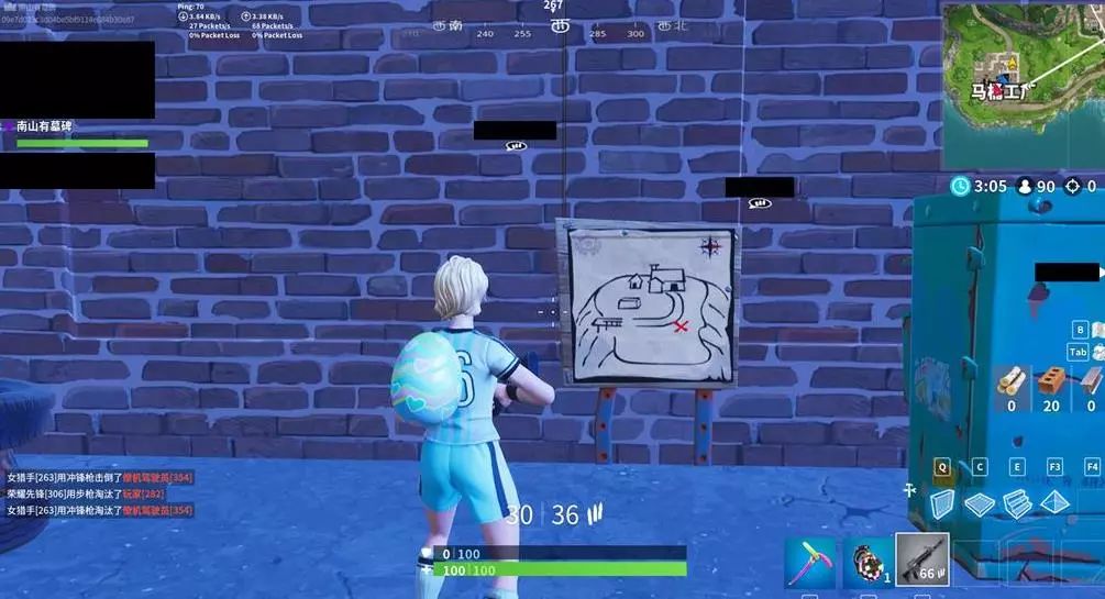 球队获胜的 球队获胜的