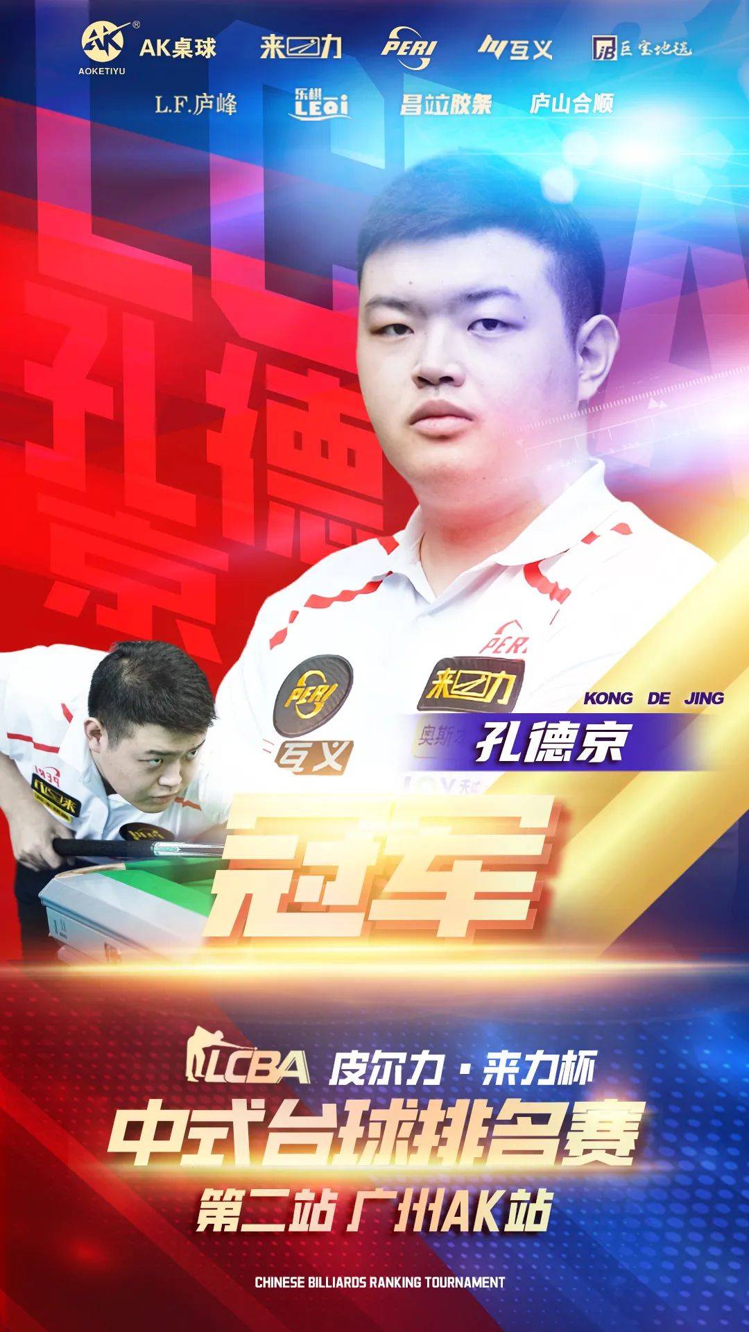 商业帝国 商业帝国