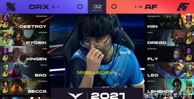 能量段落 能量段落