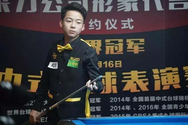 拉升活跃A 拉升活跃A