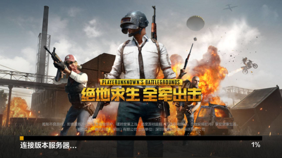 才是