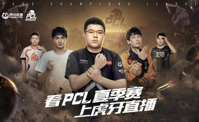 聚光灯 聚光灯